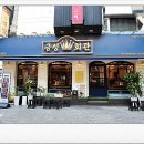 시청1길 이미지