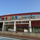 평사(부산) | 경산 가볼만한곳 경부고속도로 드라이브 평사휴게소 부산방향
