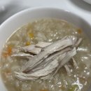 죽도고기마트 이미지