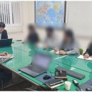 공감노무사사무소