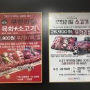 (주)프라임초이스 네이버블로그