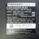 (주)티비소리인터넷 이미지