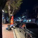 연무중학교 | [충남논산맛집] 논산훈련소맛집 소고기가 맛있는 명성한우회관