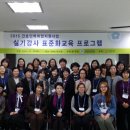 지원메디칼 이미지