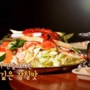 경주운수 이미지