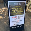 양평가든 이미지