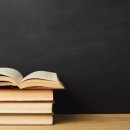 연세수학학원 이미지