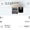 씨유 공주옥룡로드점 | 삐딱선 어디서 타야 하나요?