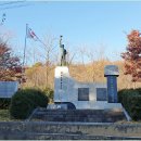 호림유격 전적비 이미지