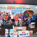 하양꿈바우시장 이미지