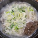 이대설렁탕 이미지