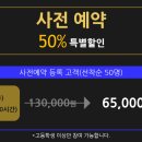선스터디카페 이미지