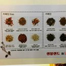 밤샘공간 이미지