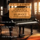 효령로 349-5 이미지