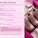 옥마산 둘레길 공중화장실 | 서울 가을 단풍 산책과 맛집, 남산 둘레길 &amp; 덕수궁 돌담길