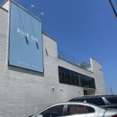 블루온 | [전남/여수] 여수 여행 중 찾은 오션뷰 카페 ‘블루온’ 솔직후기