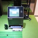 스포디움 GDR 이미지