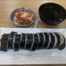 김밥천국(작전역) 이미지