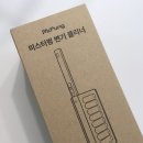 미스터펑 변기 클리너 후기｜벽부착 일체형이라 변기청소가 훨씬 편해졌어요