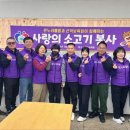 선덕 전라일보