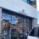 수출대로-39 이미지