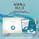셀비아 네이버블로그
