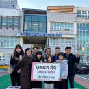 초월초등학교 이미지