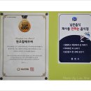 할매 먹거리 이미지