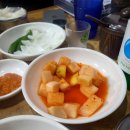 뚱이네순대국