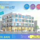 모아약국 이미지