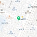 대영당약국 이미지