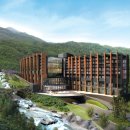 포레스트 리솜 이미지