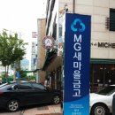 서울기획 이미지
