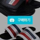 파마리온