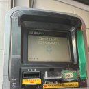 노원셀프주유소 이미지