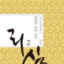 100세약국 이미지