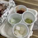 웅이참숯바베큐