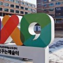 팔복인력 이미지