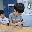 햇빛 담은 썬 캐처 이미지