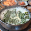 샘터골공원 화장실 이미지