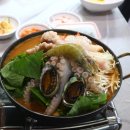 편가네 된장 이미지