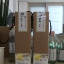 가촌상회