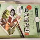 큰도매상회 네이버블로그