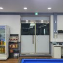 DAMA당구장 이미지