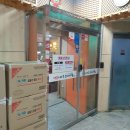 발산역 7번출구 뒤 이미지
