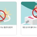 부여노인전문병원