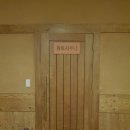 포레스힐사우나 이미지