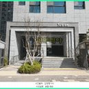 농협은행(주)선부동지점 네이버블로그