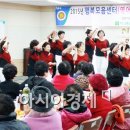 옥과스포츠