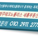 테크노노래연습장 이미지